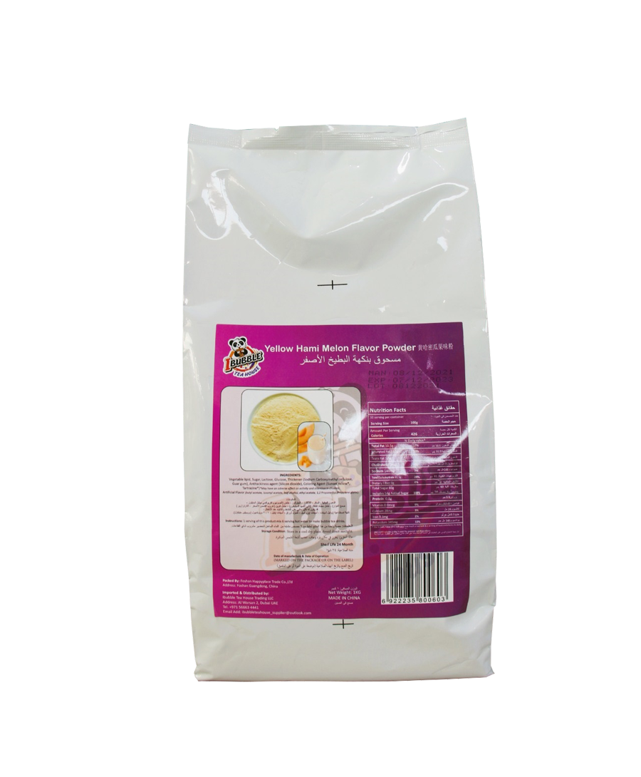 Yellow Hami Melon 1KG