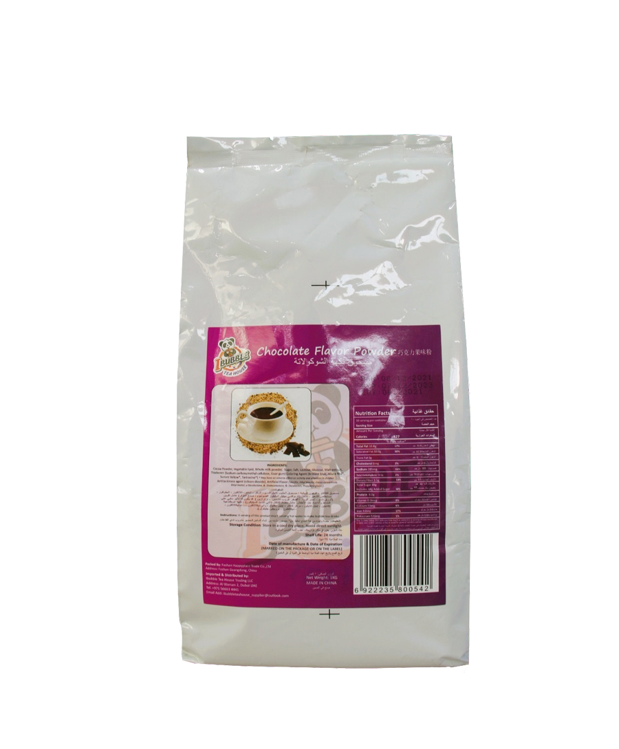 Chocolate Powder 1KG