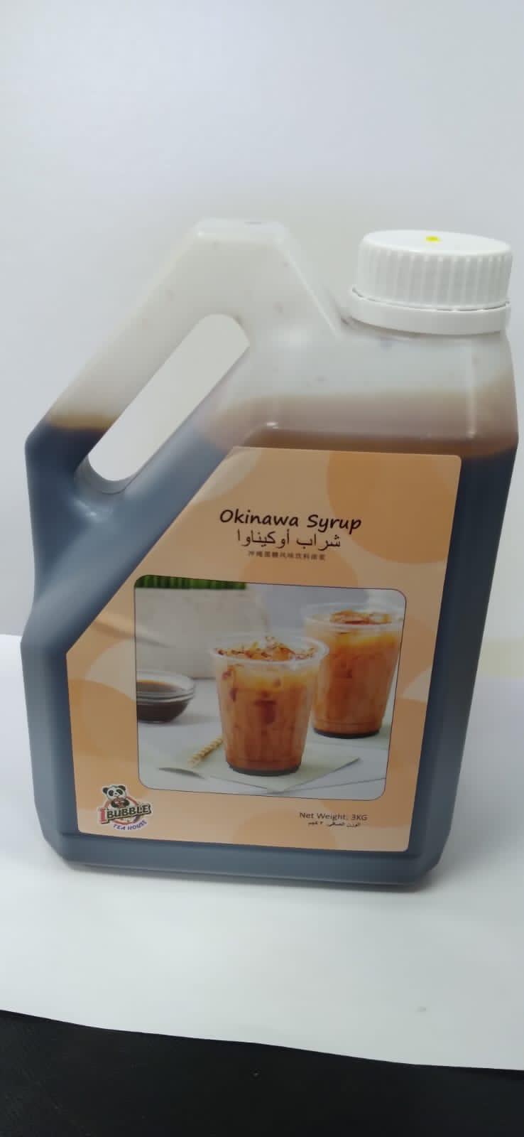 Okinawa Syrup 3kg