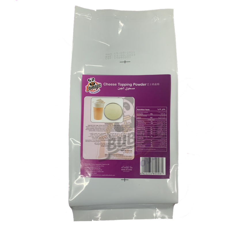 Cheese Topping Powder 1kg