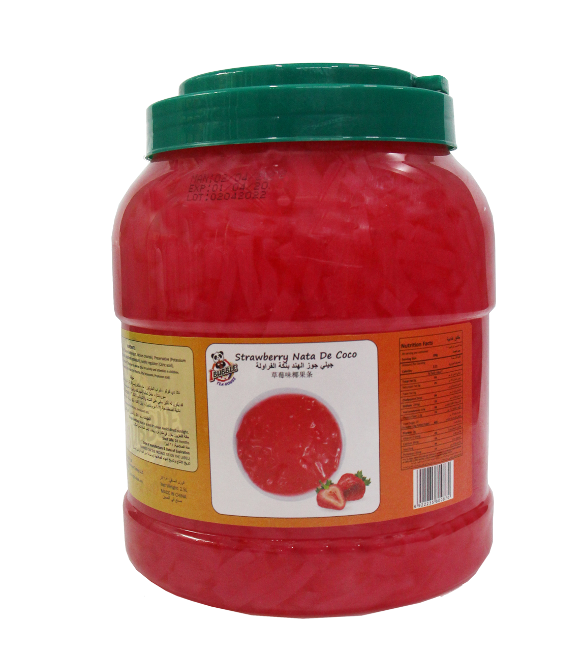 Strawberry Nata De Coco 2.5 L