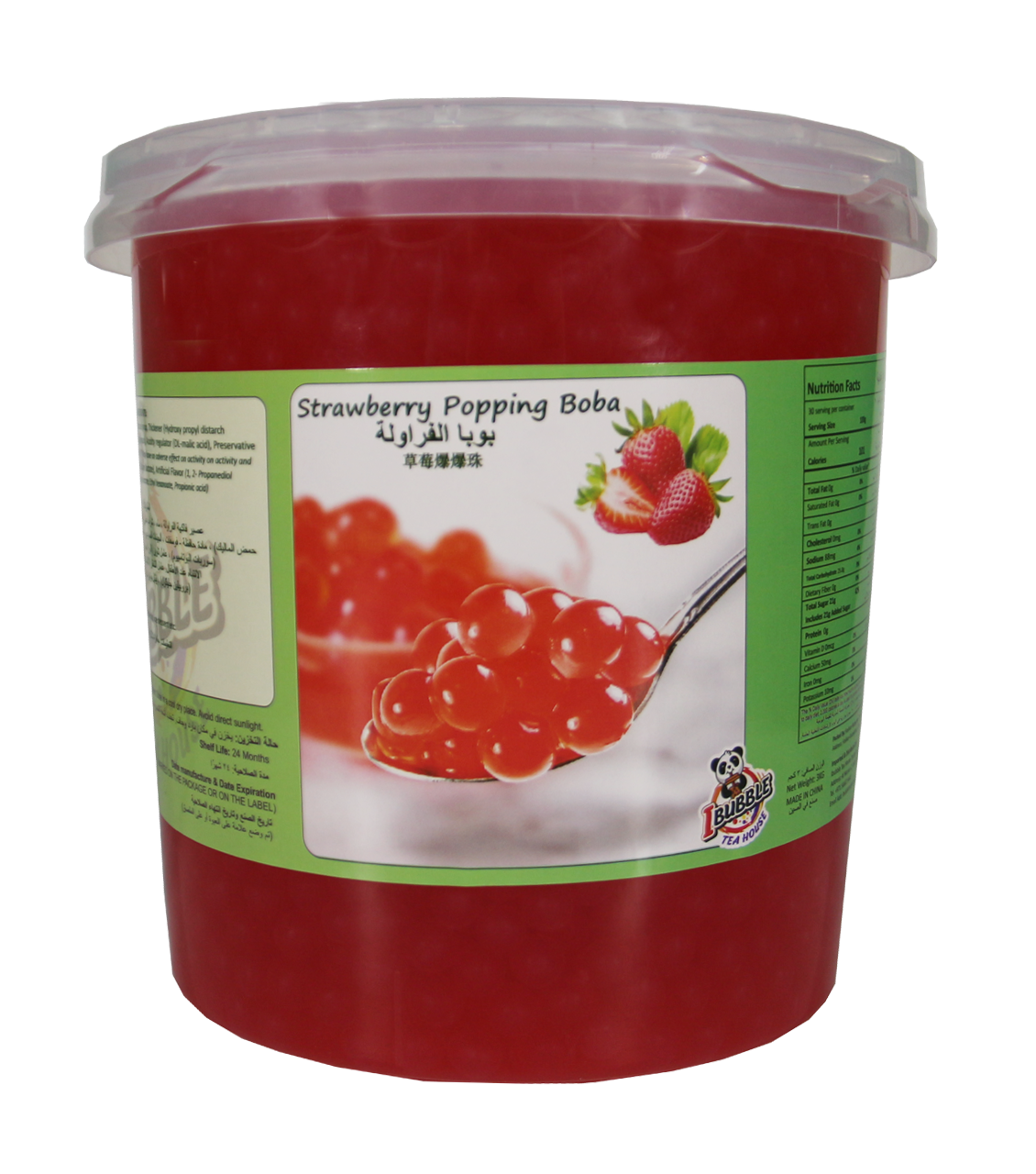 Strawberry Popping Boba 3kg