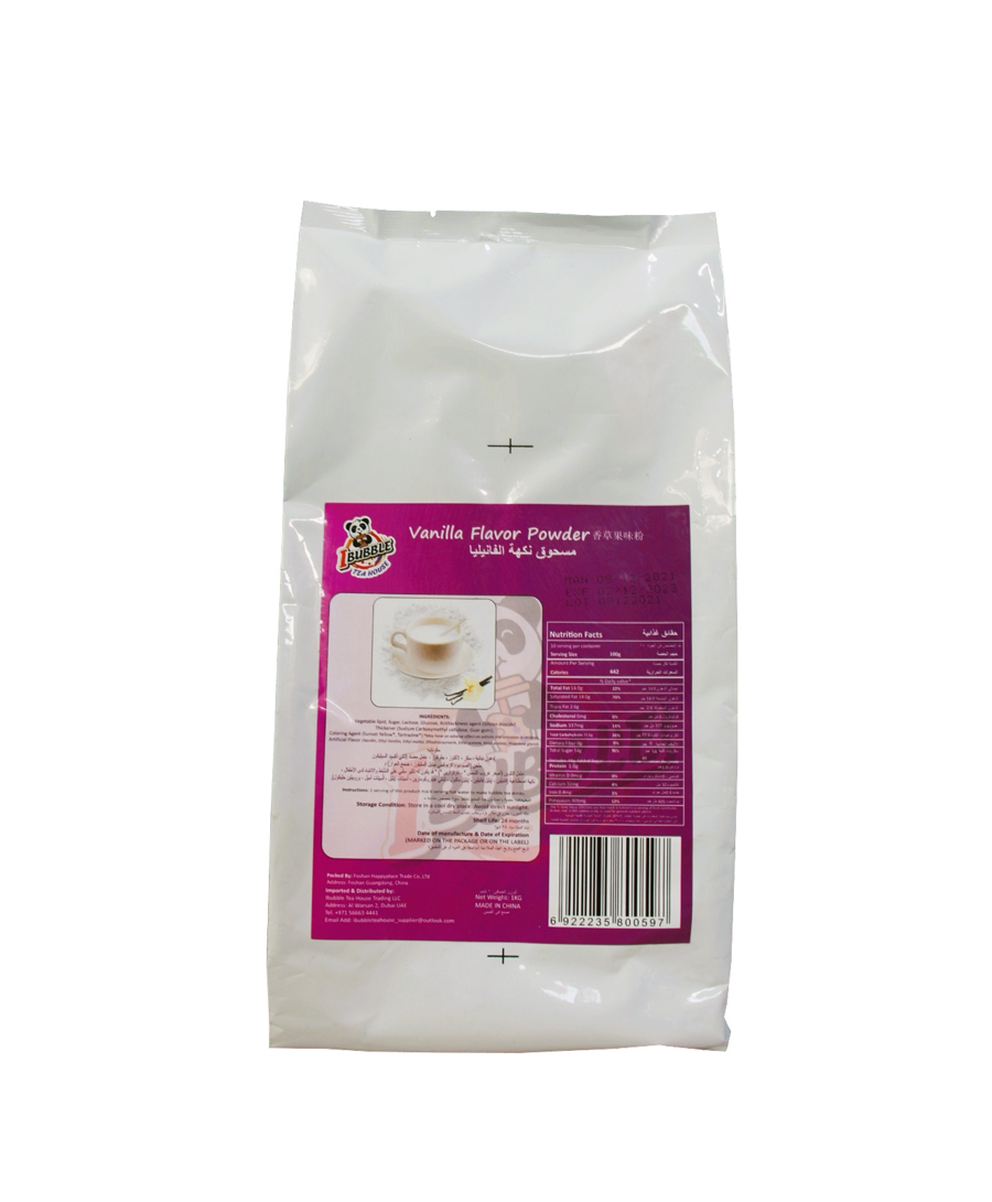 Vanilla Powder 1KG