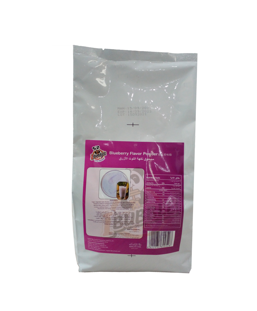 Blueberry Powder 1 KG