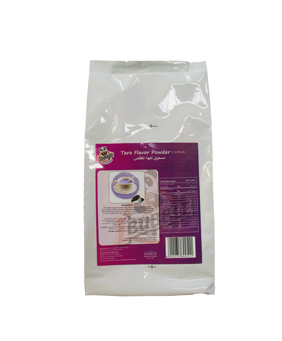 Taro Powder 1kg