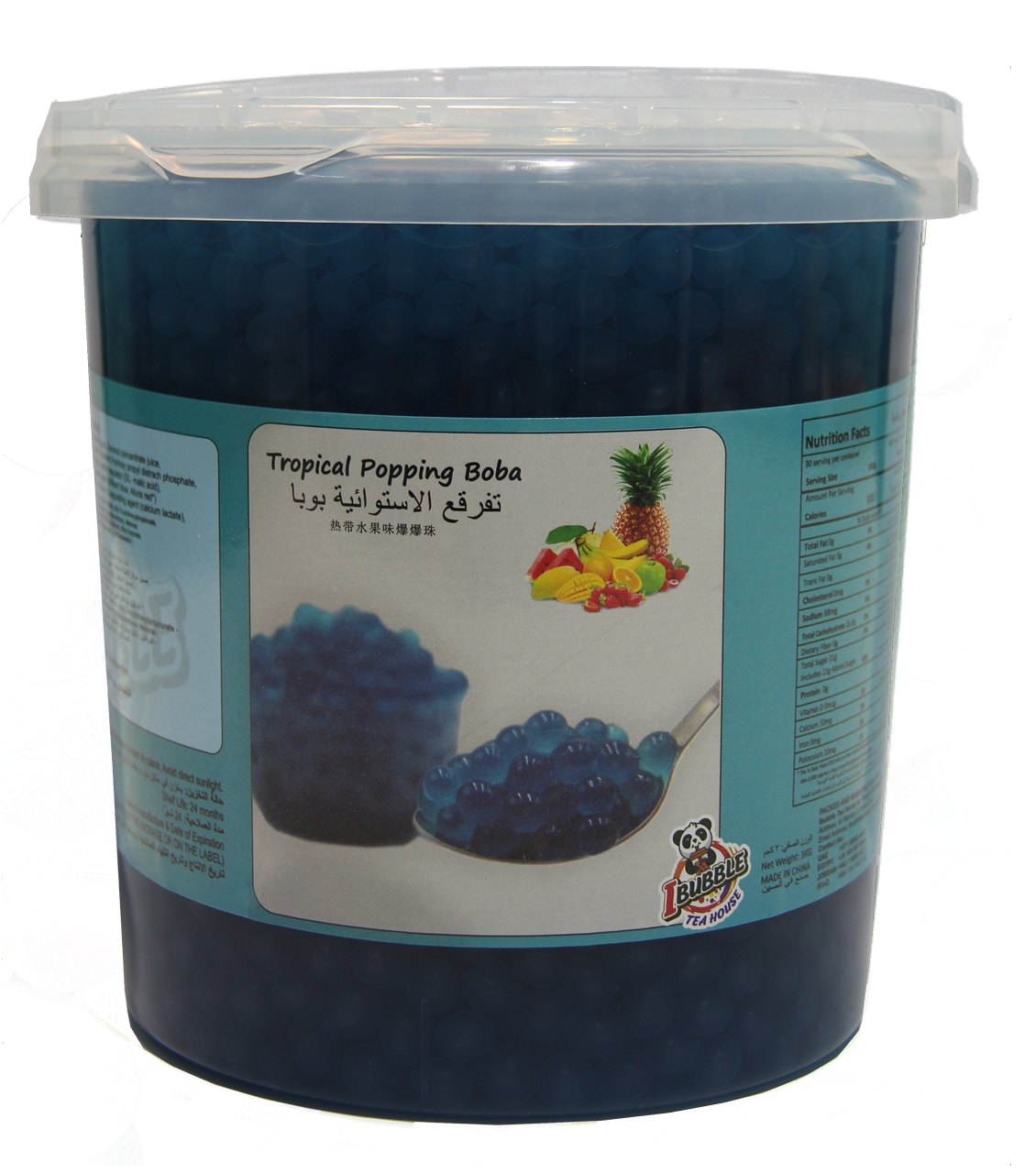 Tropical Popping Boba 3kg