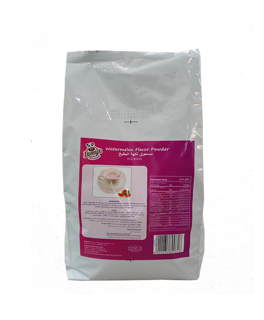 Watermelon Powder 1KG