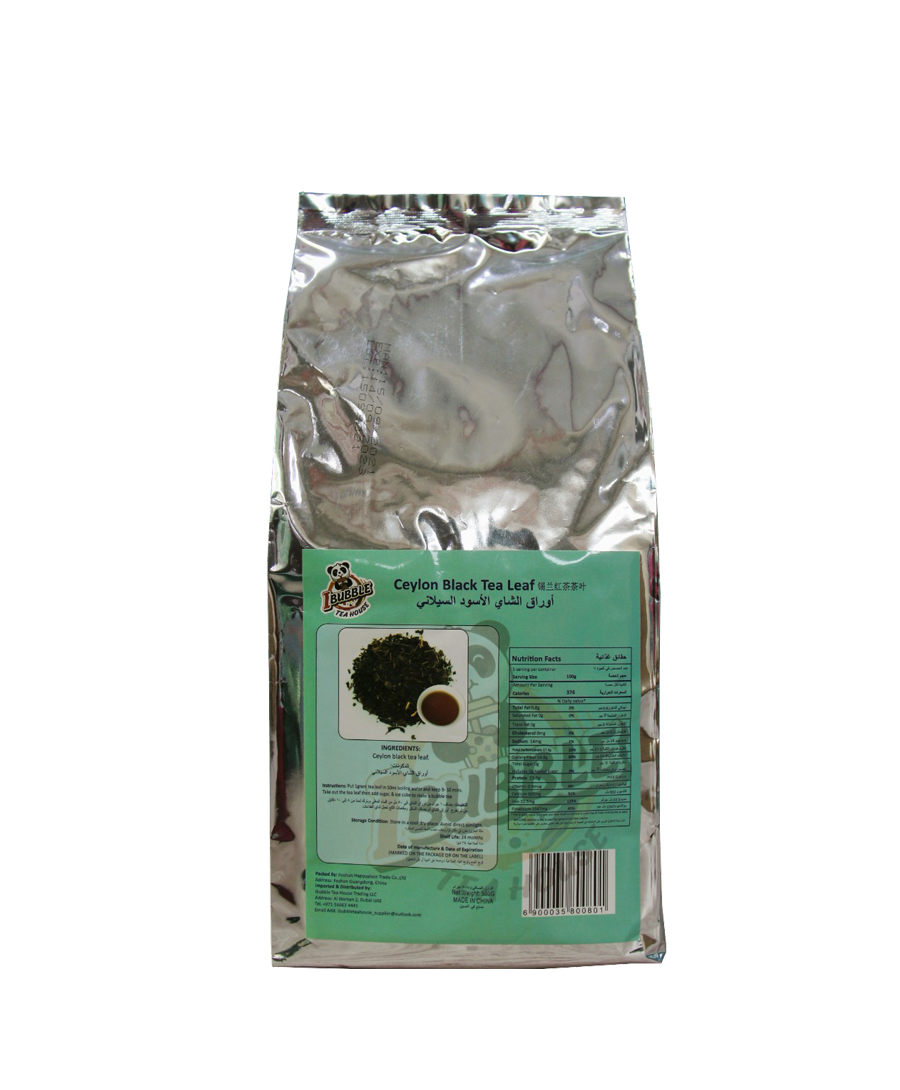 Ceylon Black Tea Leaf 500g