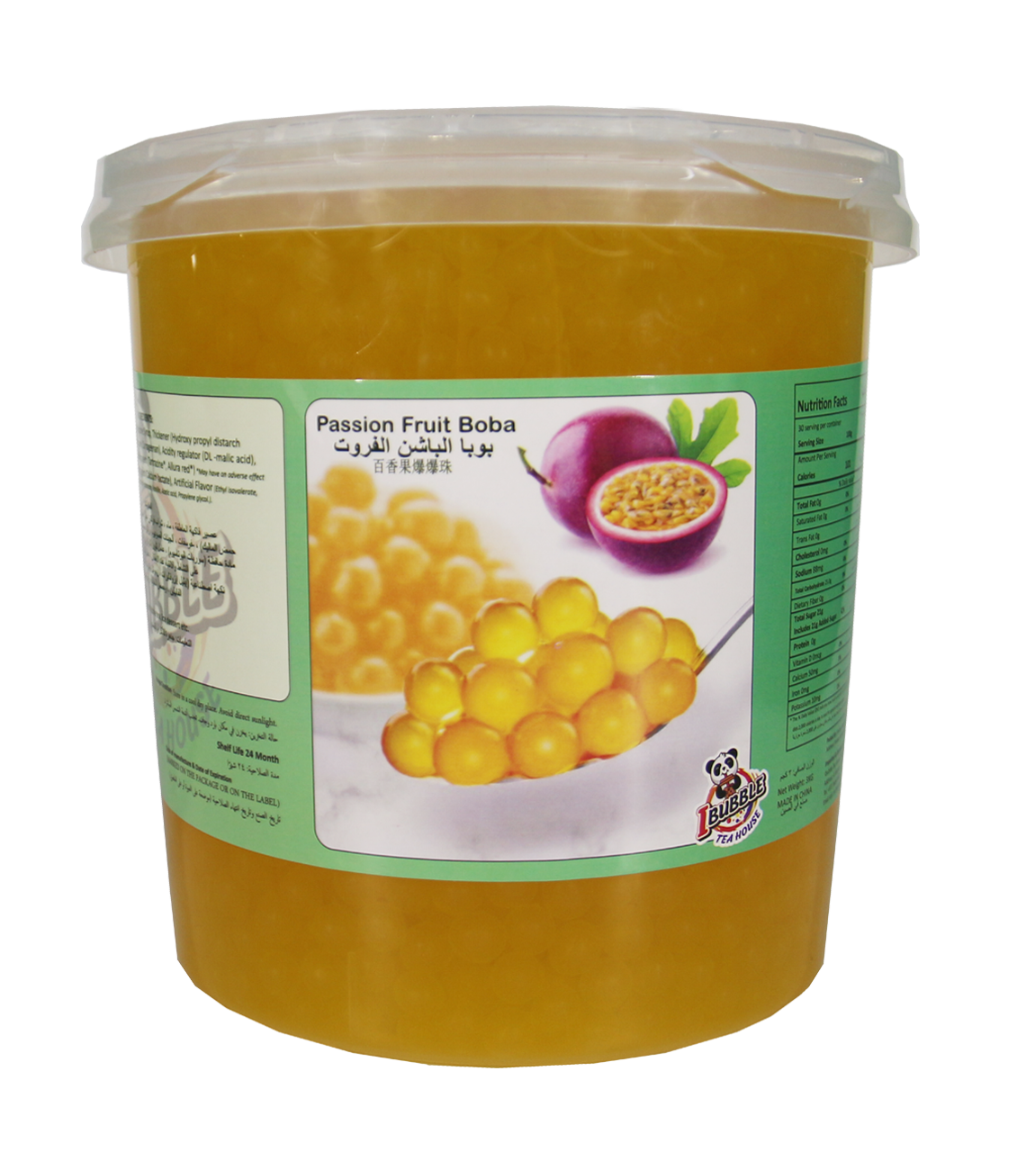 Passion Fruit Popping Boba 3Kg – kindachocoffee