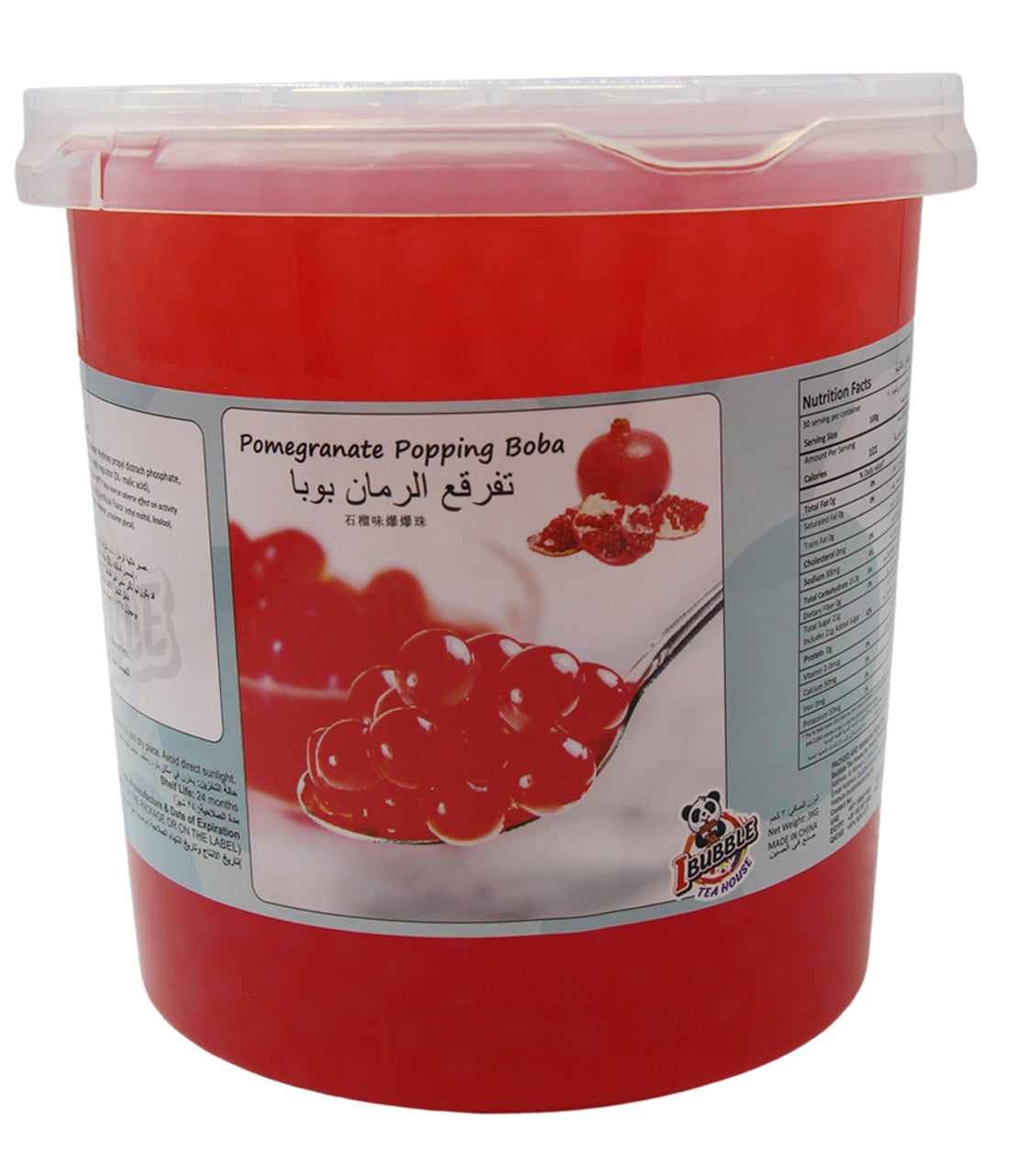 Pomegranate Popping Boba 3 KG