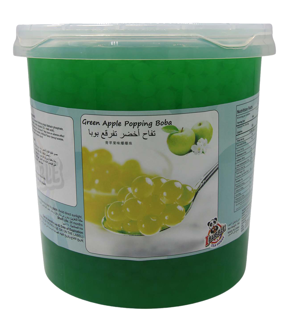 Green Apple Popping Boba 3kg